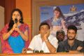 Youthful Love Movie Release Press Meet Stills