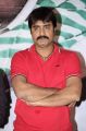 Actor Srikanth @ Yuddam Movie Press Meet Stills