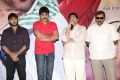 Yuddam Movie Press Meet Stills