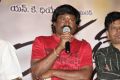 Yuddam Movie Press Meet Stills