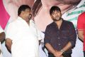 Yuddam Movie Press Meet Stills