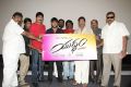 Yuddham Movie Press Meet Stills