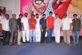 Yuddam Movie Press Meet Stills