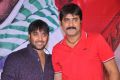 Yuddam Movie Press Meet Stills