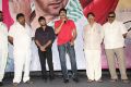 Yuddam Movie Press Meet Stills