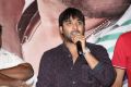 Yuddam Movie Press Meet Stills