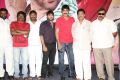 Yuddam Movie Press Meet Stills