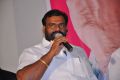 Yuddham Movie Press Meet Stills