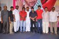 Yuddam Movie Press Meet Stills