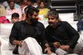 Rana Daggubati, SS Rajamouli @ Yuddham Sharanam Audio Release Photos