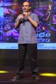 D Suresh Babu @ Yuddham Sharanam Movie Audio Launch Stills