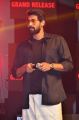 Rana Daggubati @ Yuddham Sharanam Movie Audio Launch Stills