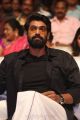 Rana Daggubati @ Yuddham Sharanam Movie Audio Launch Stills