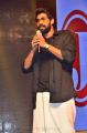 Rana Daggubati @ Yuddham Sharanam Movie Audio Launch Stills