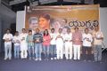 Yugmali Telugu Movie Audio Launch Stills