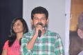 Yugmali Telugu Movie Audio Launch Stills