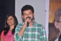 Yugmali Movie Audio Launch Stills