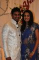 Yuva Bharathi Wedding Reception