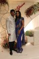 Yuva Bharathi Wedding Reception