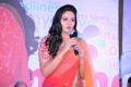 Sri Mukhi @ Yuva Media 1st Year Anniversary Celebrations Stills