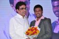 Bekkam Venugopal @ Yuva Media 1st Year Anniversary Celebrations Stills