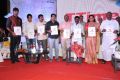 Yuva Media 1st Year Anniversary Celebrations Stills