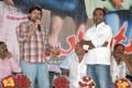 Yuvakudu Movie Audio Launch Function Stills