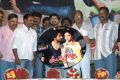 Yuvakudu Movie Audio Launch Function Stills