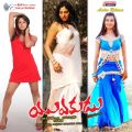 Prajwal Devaraj, Haripriya, Sanjana & Radhika pandit in Yuvakudu Movie Wallpapers