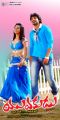 Radhika Pandit, Prajwal Devaraj in Yuvakudu Movie Posters