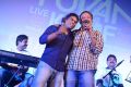 Yuvan Shankar Raja, Venkat Prabhu at KLIMF 2012 Curtain Raiser Photos