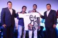 Yuvan Live at KLIMF 2012 Curtain Raiser Stills