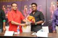 U1 Musical Express Yuvan Shankar Raja Press Meet Stills