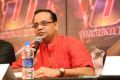 Yuvan Shankar Raja Press meet about U1 Musical Express