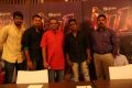Yuvan Shankar Raja Press meet about U1 Musical Express