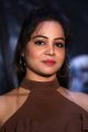 Telugu Actress Zaara Khan Photos @ Ranastalam Audio Launch