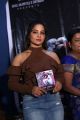 Telugu Actress Zaara Khan Photos @ Ranastalam Audio Release