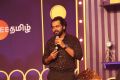 Actor Karthi @ ZEE Tamil Cine Awards 2020 Press Meet Stills