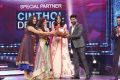 Geetha Madhuri, Ritika Singh, Adah Sharma @ Zee Telugu Apsara Awards 2017 Function Photos