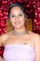 Actress Anasuya @ Zee Telugu Cine Awards 2020 Red Carpet Stills