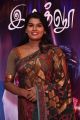 Dharma Durai Movie Transgender actress Jeeva @ Zee5 Igloo Web Series Screening Press Meet Stills