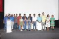 Zee5 Igloo Web Series Screening Press Meet Stills