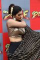 Actress Yashika Anand @ Zombie Movie Audio Launch Photos