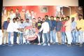 Zombie Movie Audio Launch Photos