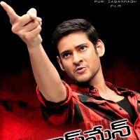 mahesh in businessman