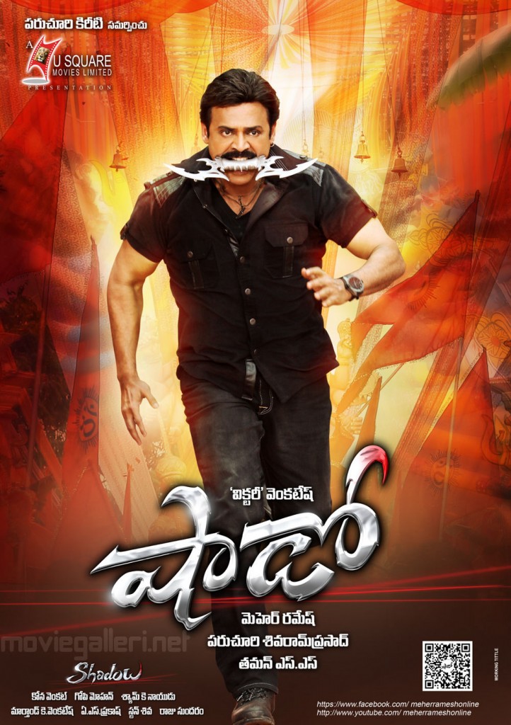 Venkatesh Shadow Movie New Poster | New Movie Posters