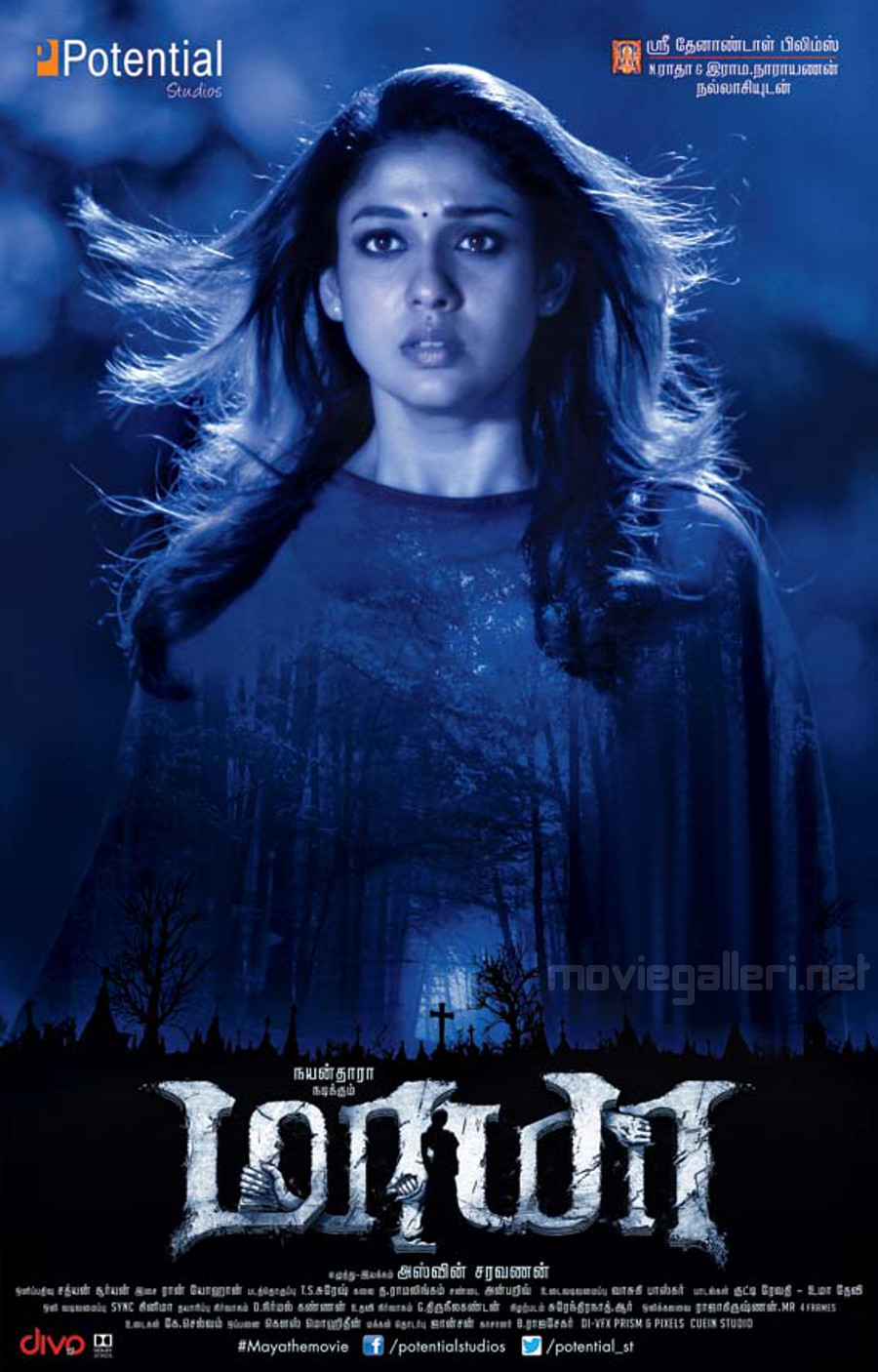 Nayanthara's Maya Movie First Look Poster