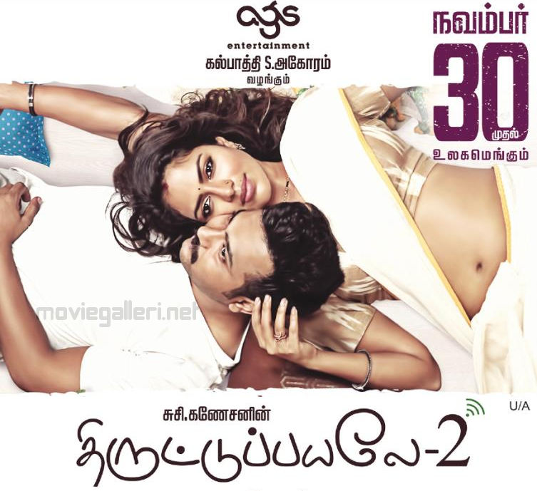 Amala Paul New Sex Video - Hot Amala Paul on the way in Thiruttu Payale 2 | Moviegalleri.net