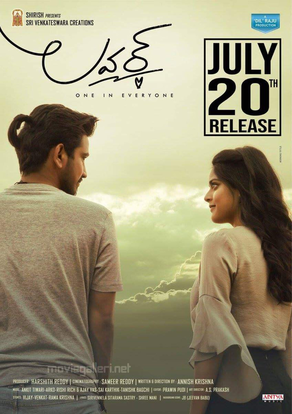 Lover Movie Release Date July 20th Posters