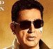 Vishwaroopam 2 Release Date 10th August Poster